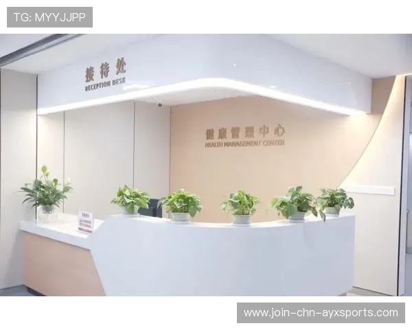 运动康复与体检数据互通推动健康管理闭环